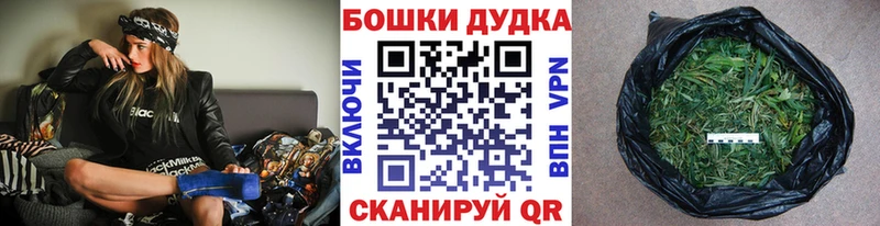 Магазин наркотиков Игра COCAIN  ГАШ  МАРИХУАНА 