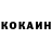 Amphetamine Розовый Luk3xx