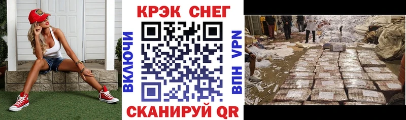 где купить наркоту  Игра  COCAIN Эквадор 