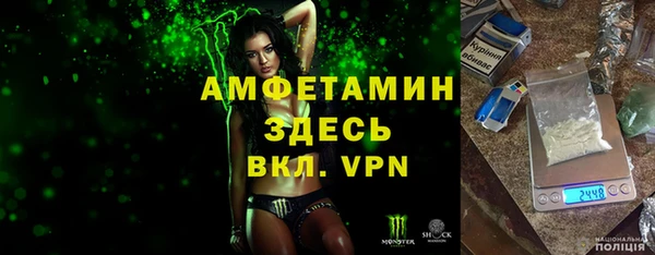 2c-b Алзамай