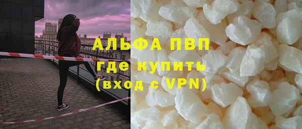 сатива Алексеевка