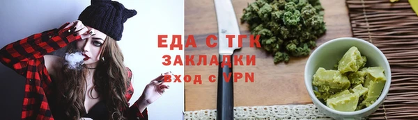 2c-b Алзамай