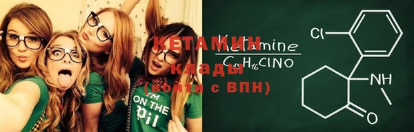 2c-b Алзамай
