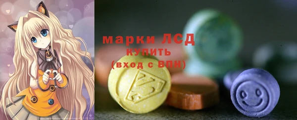 2c-b Алзамай