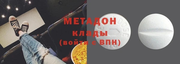 2c-b Алзамай