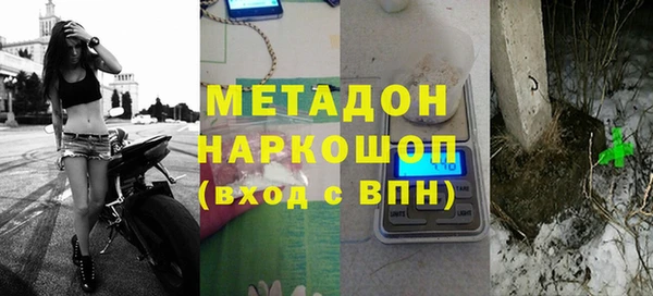 кристаллы Алексин