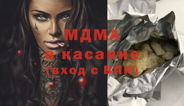 сатива Алексеевка