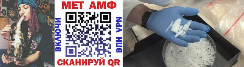 купить закладку  Игра  МЕТАМФЕТАМИН Methamphetamine 