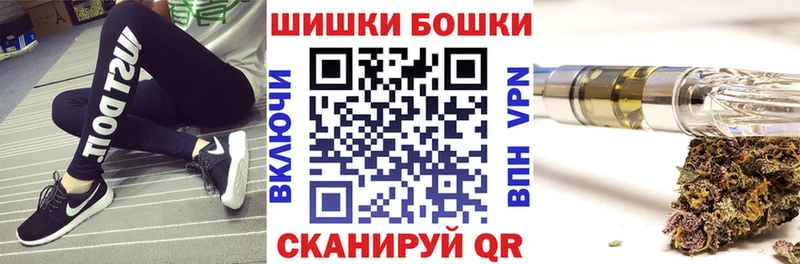 omg как зайти  Игра  Шишки марихуана сатива 